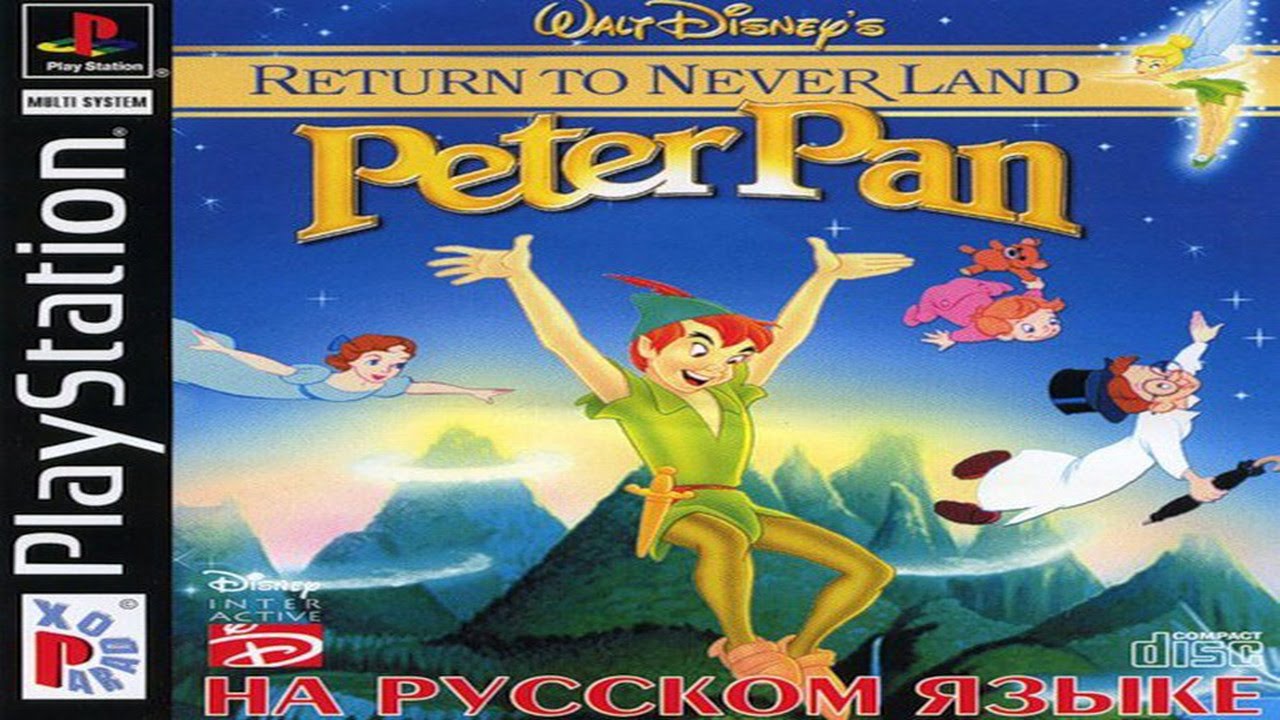peter pan return neverland 19